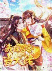 中国诗词大会