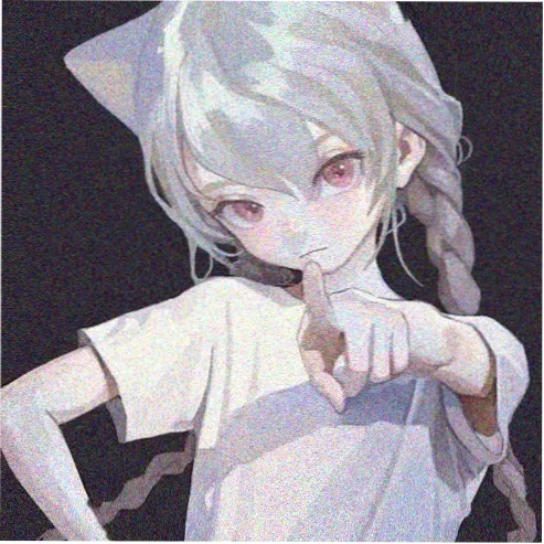 用户